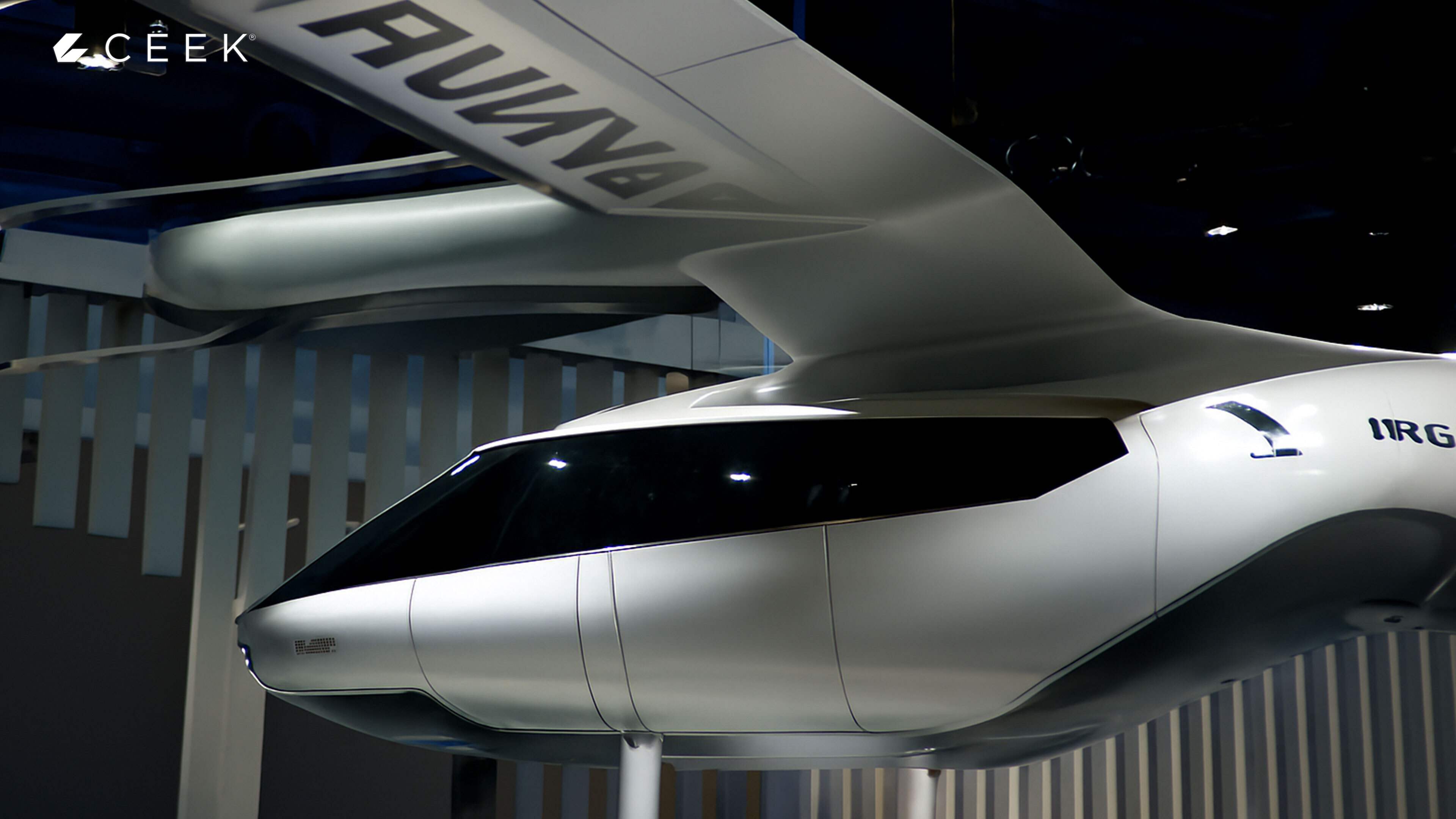 Hyundai Urban Air Mobility: Shaping the Future of Urban Air Travel with eVTOL Aircraft