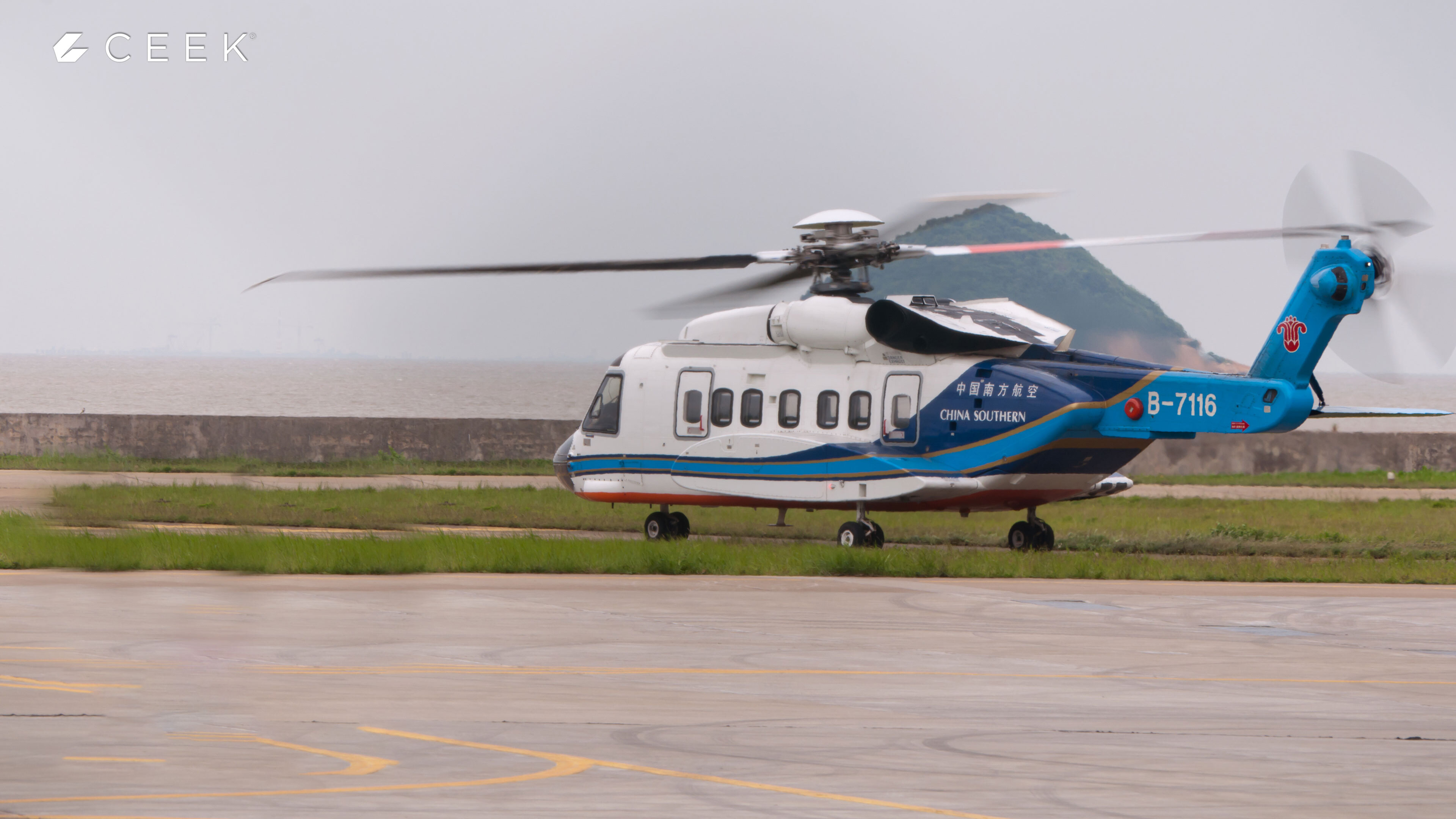Urban Aeronautics: Innovating Urban Transport with the Hydrogen-Powered CityHawk